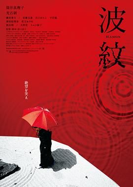 精品久久中文